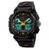 SKMEI 1270 Gold