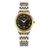 SKMEI 9272 Gold Black