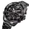SKMEI 1649 Business Men's Watch