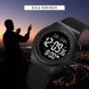 SKMEI 1981 qibla finder watch