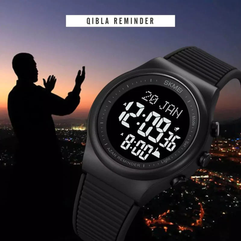 SKMEI 1981 qibla finder watch