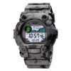 SKMEI 1633 Gray Camouflage