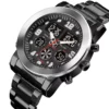 SKMEI 1642 Multifunction watch