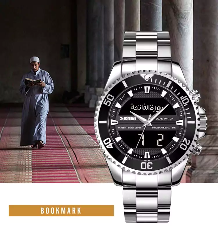 SKMEI 1896 Islamic Watch
