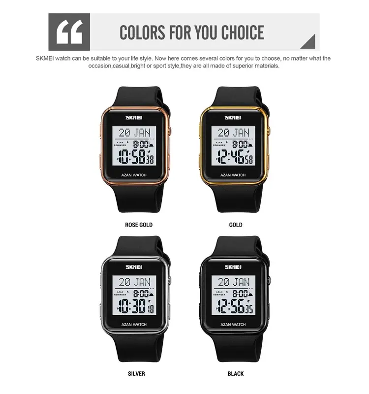 SKMEI 2211 Muslim watch variations