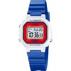 SKMEI 2326 Blue