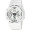 SKMEI 2118 white