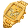 SKMEI 2201 Gold Quartz Watch SKMEI 2201 Gold Quartz Watch